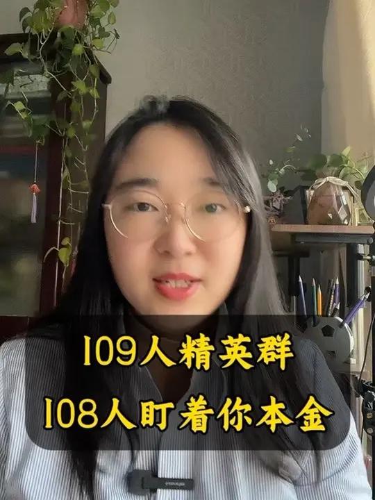 低利率时代投资变局：指增产品如何穿越“伪Alpha”迷雾？