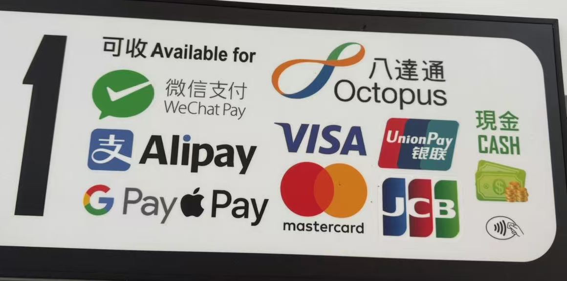 中国金融开放的一次战术推进 Visa通过Apple Pay打通服务接口