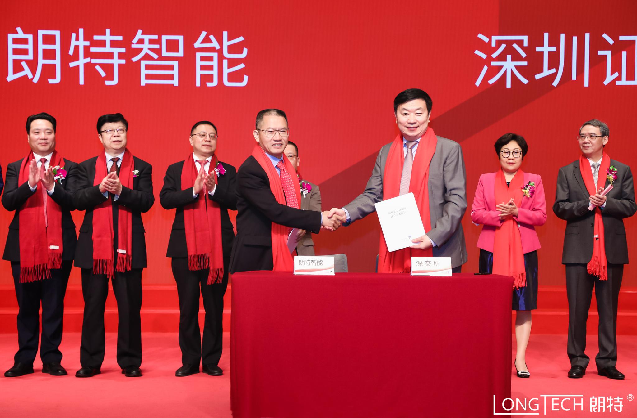 尚水智能创业板IPO提交注册 锂电池制浆系统在国内市场排名第三