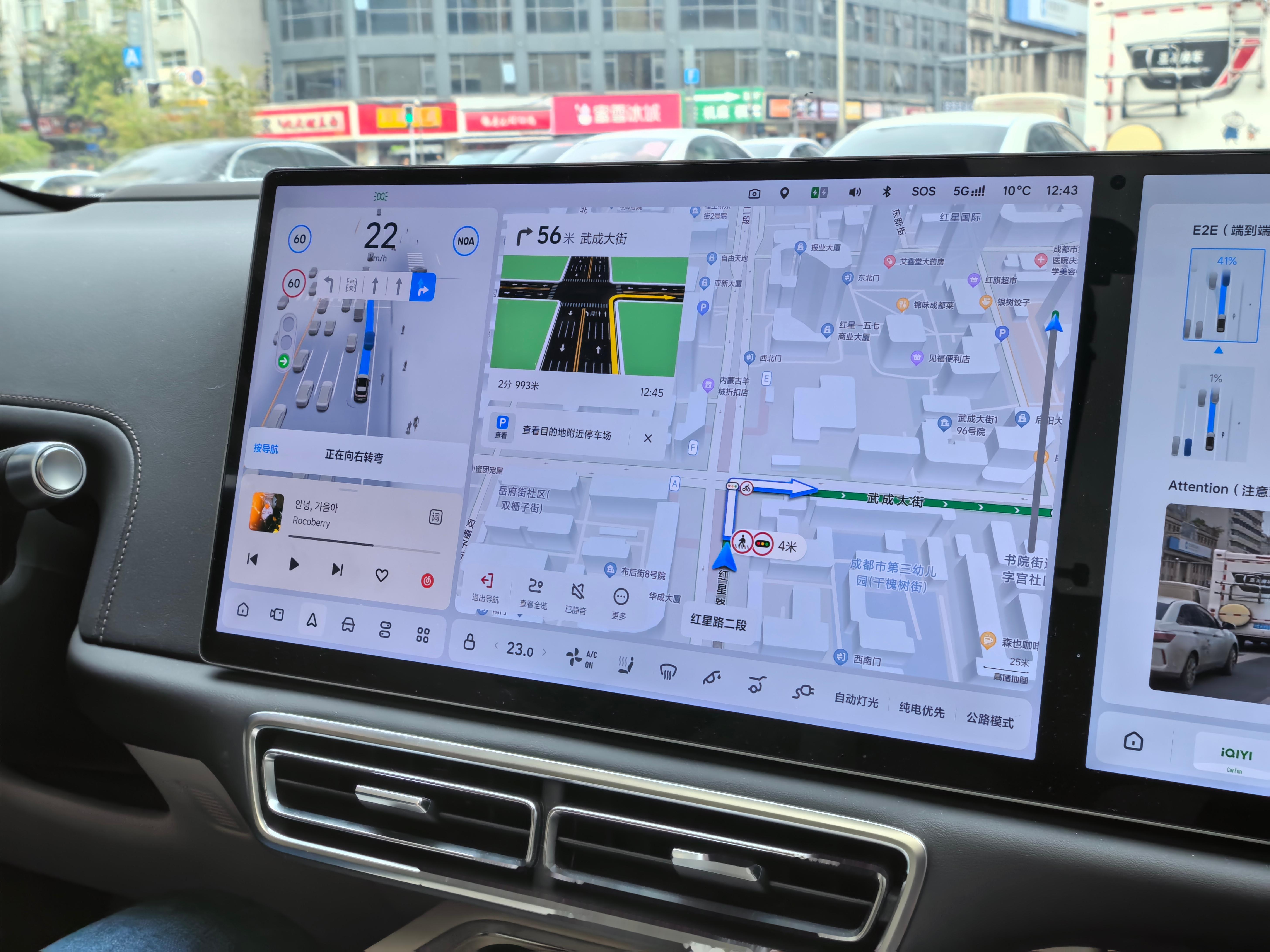 走轻资产模式，易控智驾林巧：将自己定义为“AI司机”