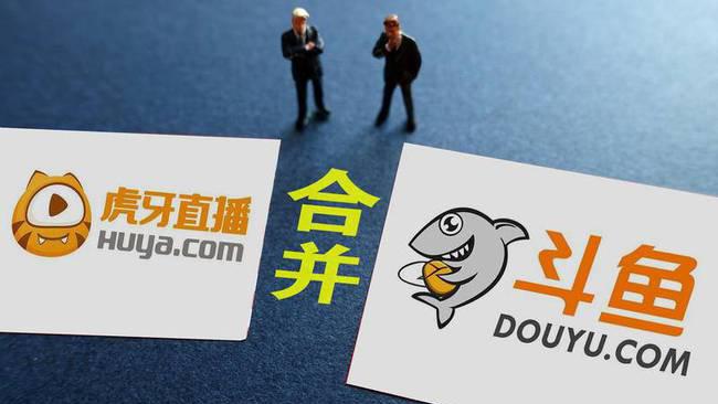 15天3起“反垄断”,说明了什么?