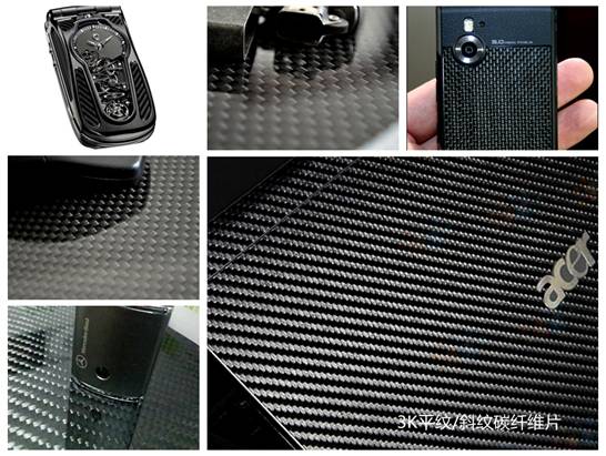 和顺科技：公司碳纤维项目自规划伊始，即明确将M级碳纤维产品列为核心研发与生产方向