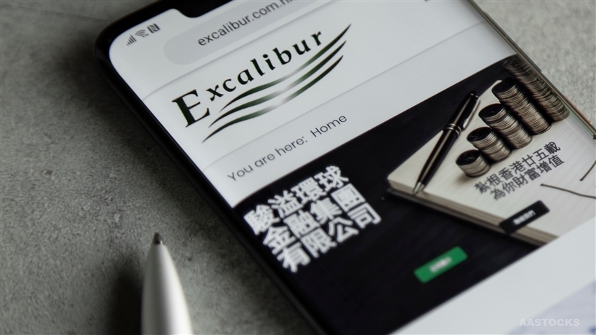 跨界做宠物店的大千生态，预计年度业绩由盈转亏