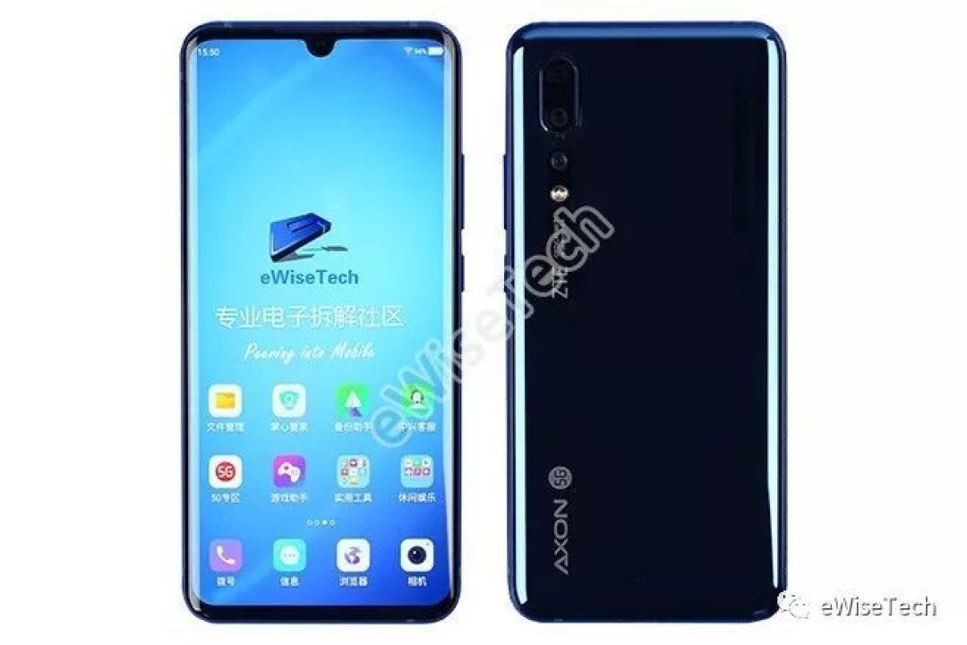 中兴通讯获得发明专利授权：“天线组件以及天线阵列”