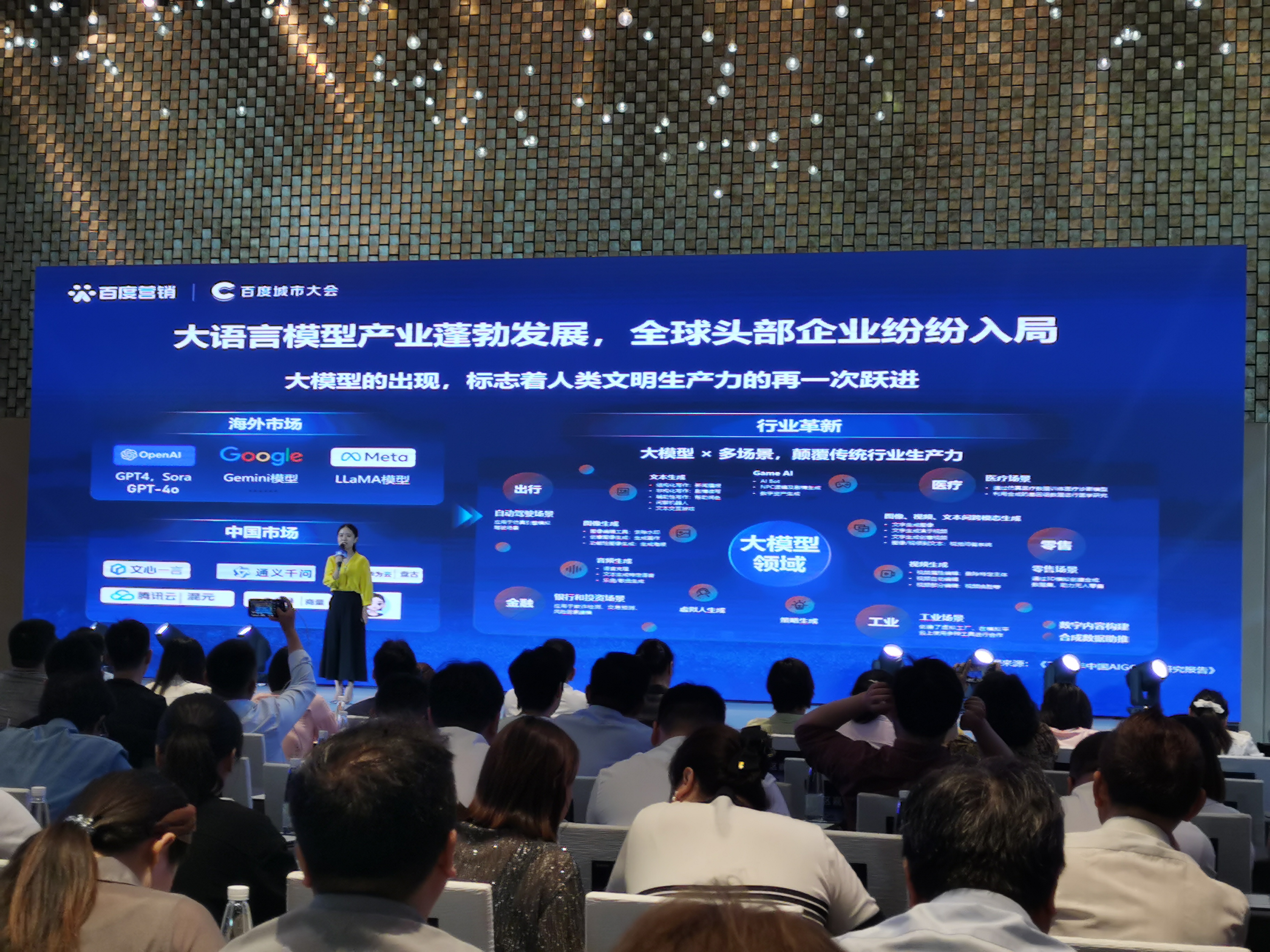 加速创新材料业务海外市场拓展 鼎龙股份拟发行H股赴港上市