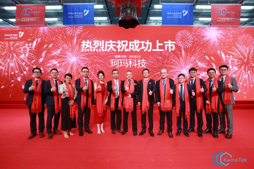 尼索科、优邦科技、恒翼能、佳饰家集团深交所IPO已受理