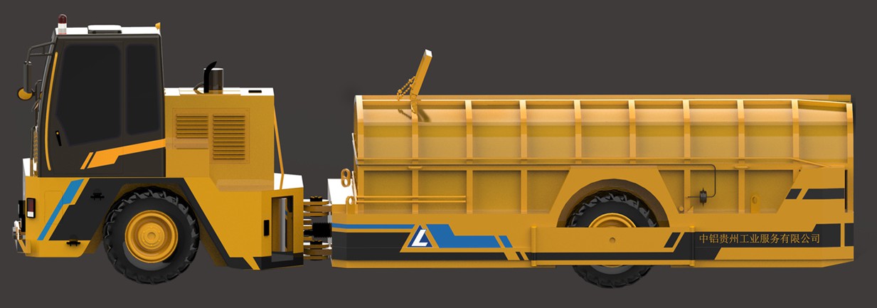 中铝国际公布国际专利申请：“铝电解槽热平衡调节装置及调节方法”