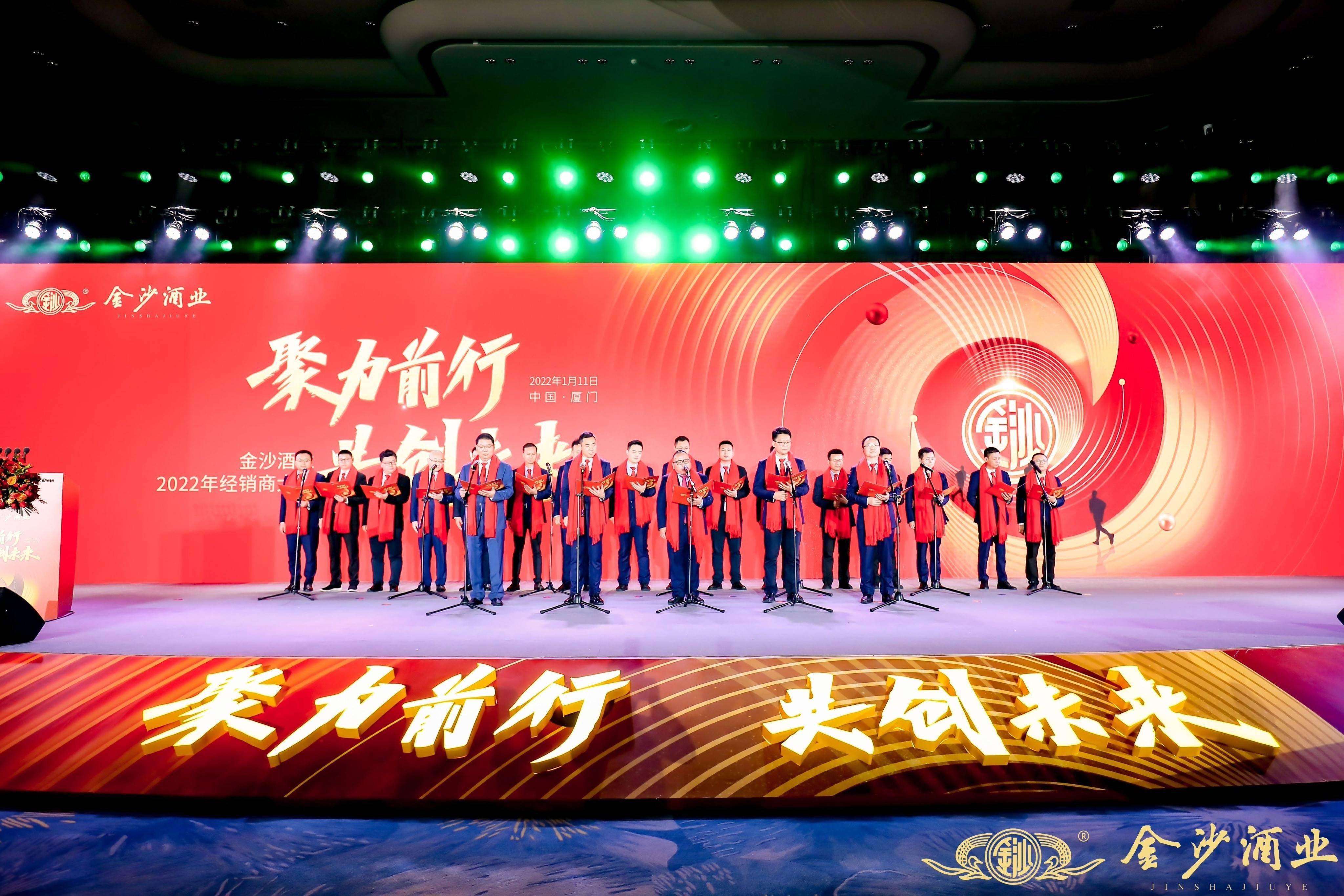 英大信托2025年实现营收45.28亿