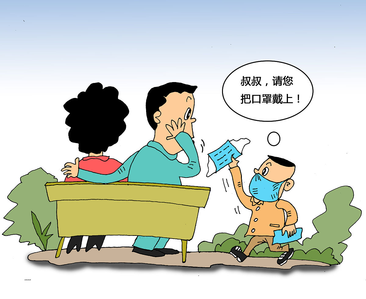 孩子，不管优秀还是平庸，我都站在你身边！