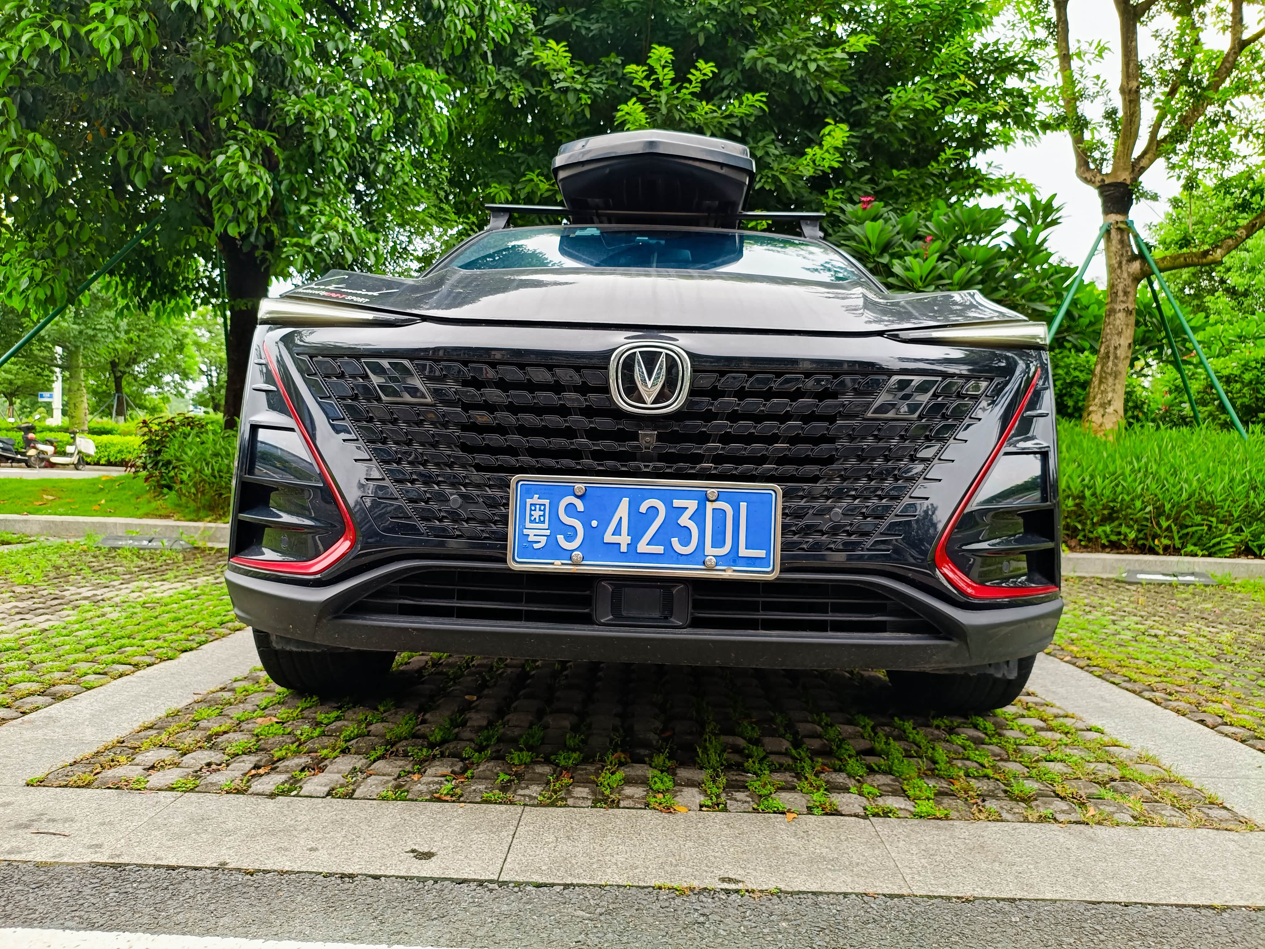 长安汽车获得外观设计专利授权：“汽车前灯的照明部”