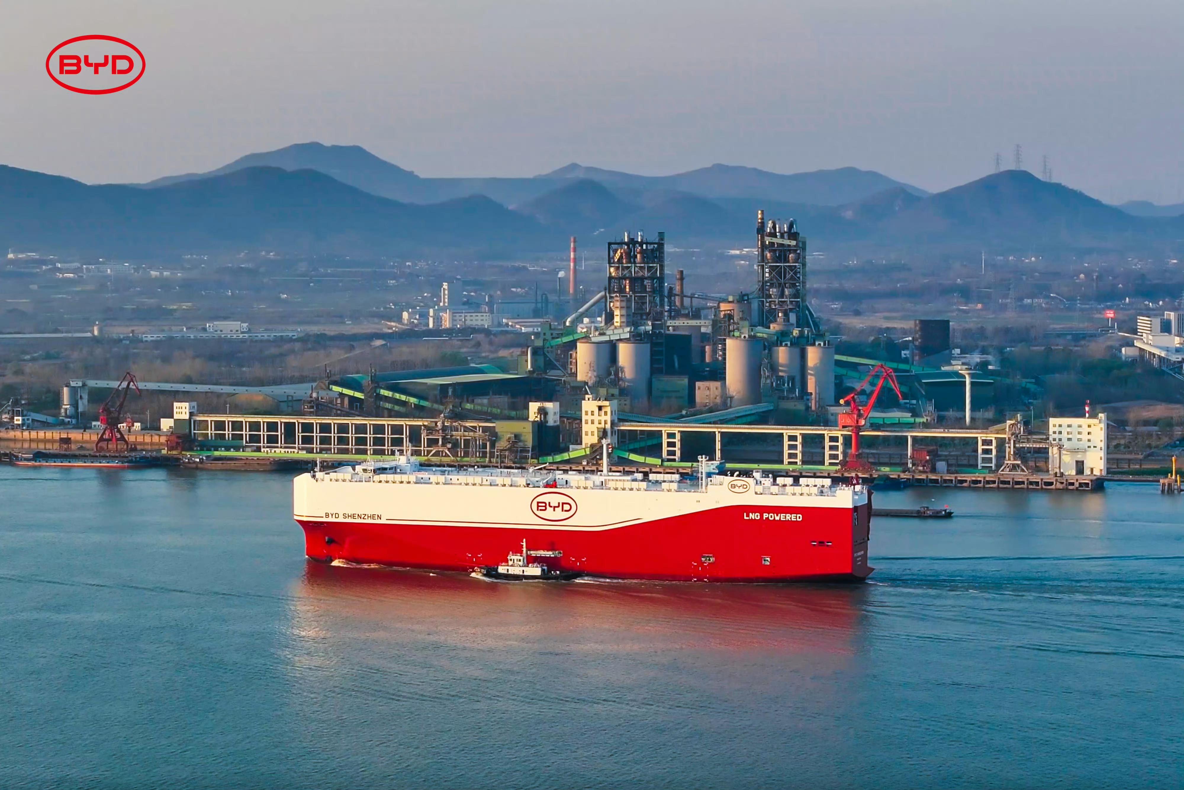 能源“巨无霸”启航