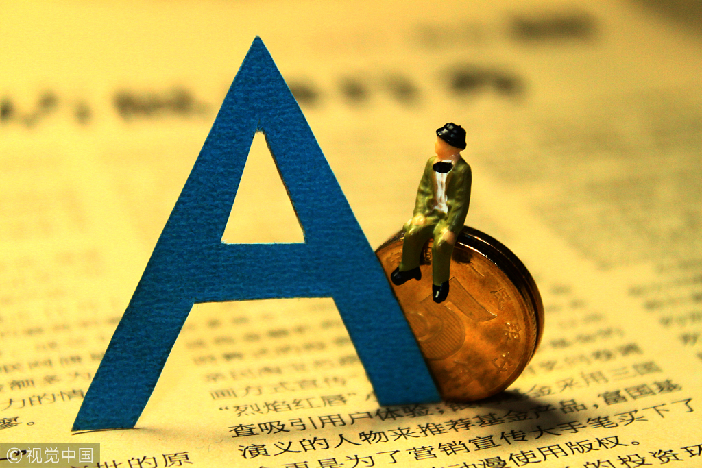 贵广网络预亏超10亿元，连亏六年借壳传闻再起