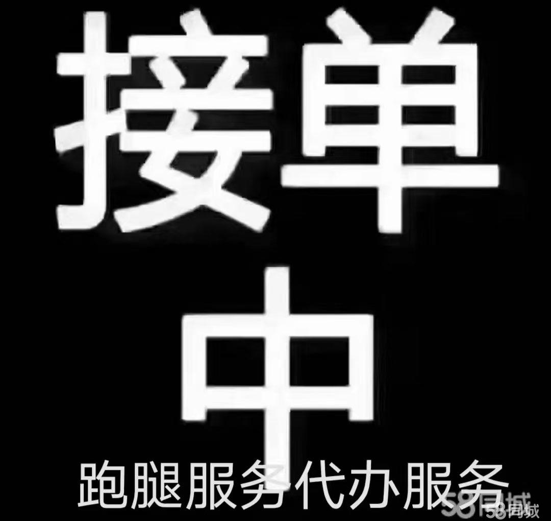 让服务多跑腿 让老人少操心 太平人寿专属服务温暖九旬高龄客户
