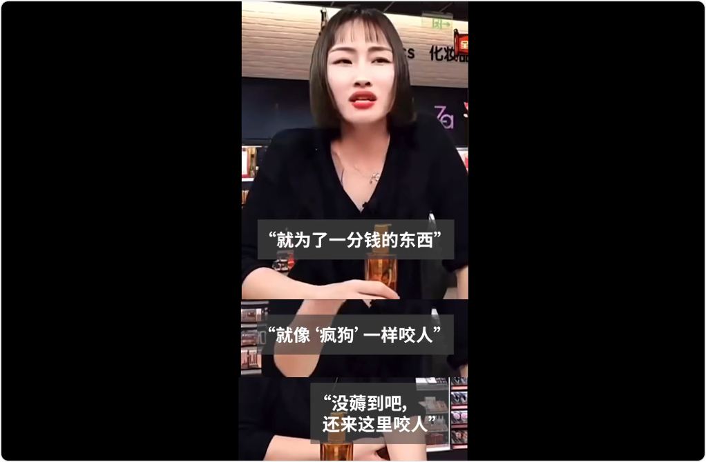 屈臣氏，如何赢得年轻人？