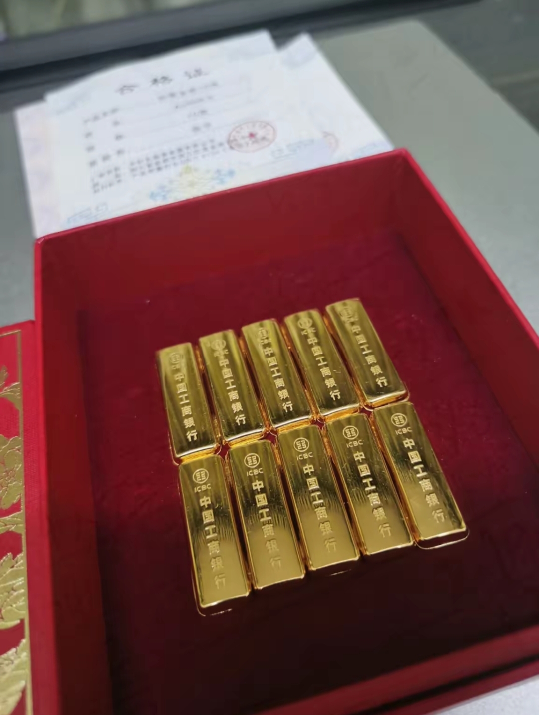 黄金站上4700美元 盛宴还是陷阱？