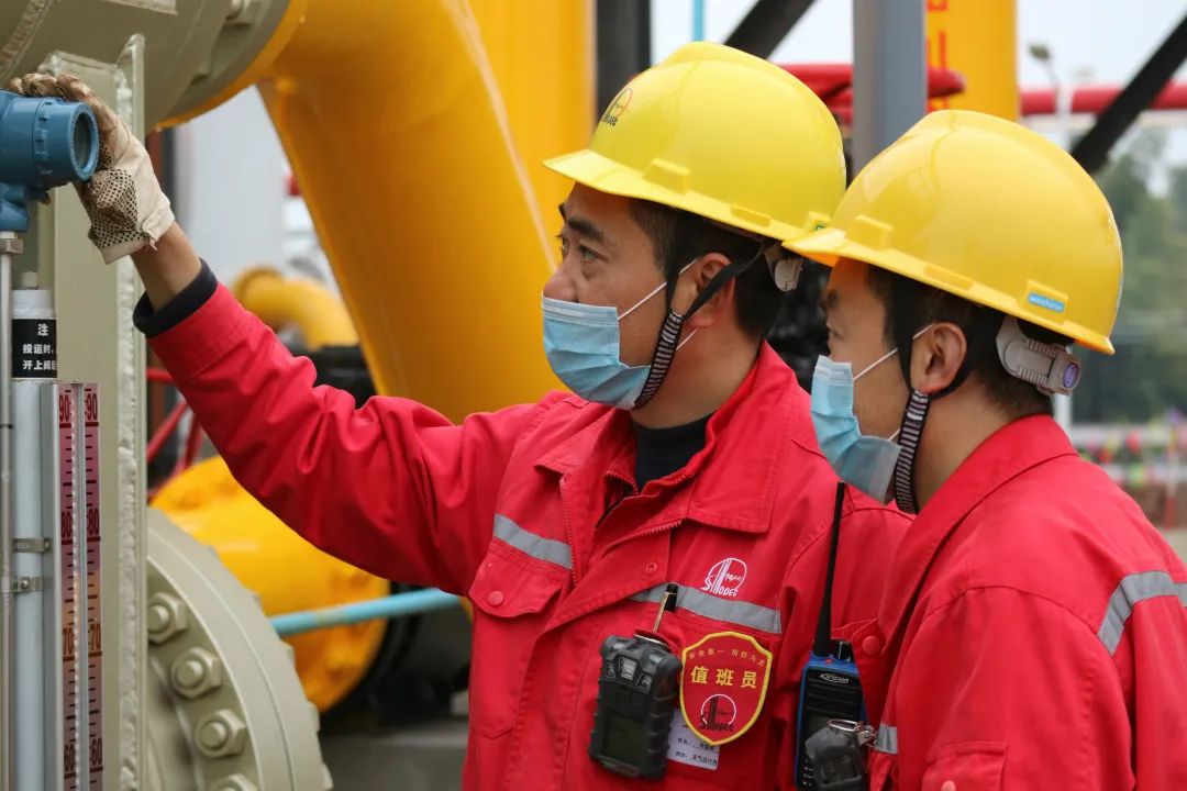 中国石油获得发明专利授权:“一种评价井口日产水量的方法、系统、设备及介质”