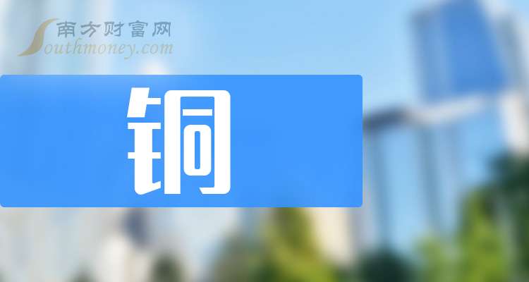 恒邦股份获得发明专利授权:“一种4N高硒蒸馏碲制备高纯碲的方法及设备”