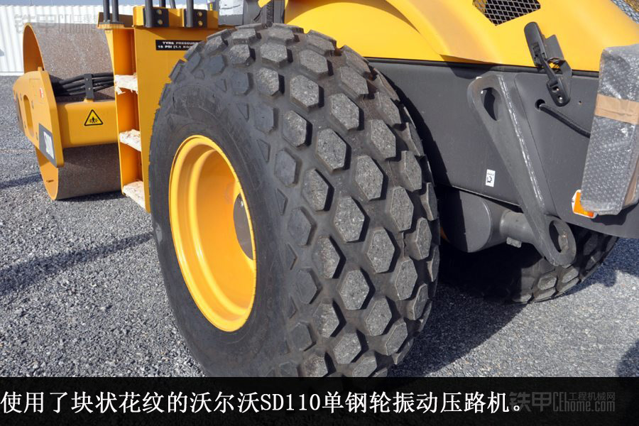 风神股份获得发明专利授权：“一种轮胎结构振动测试方法”