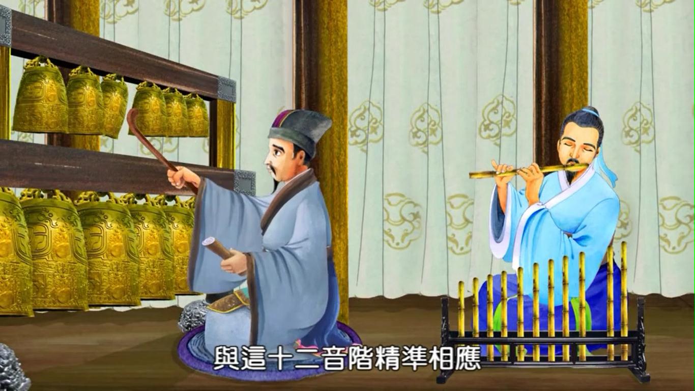 音律相和，以乐化人，缺少“宫”音会怎样？