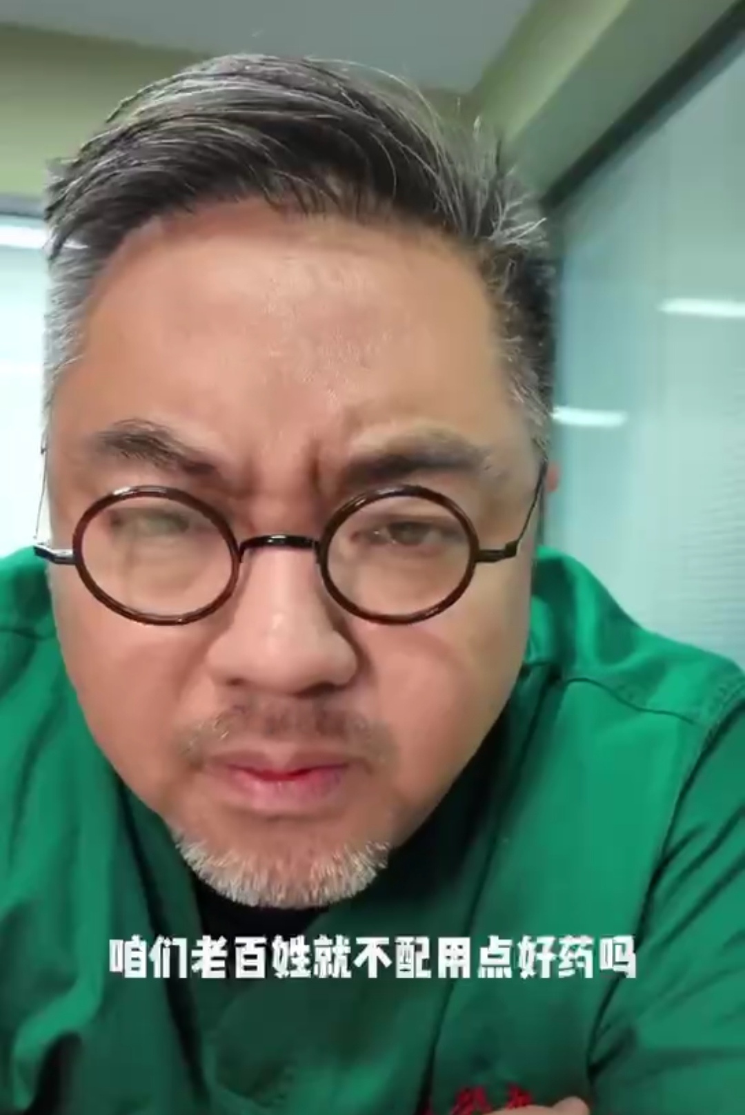 跨国罕见病药企退出中国，有患者几年吃了100万