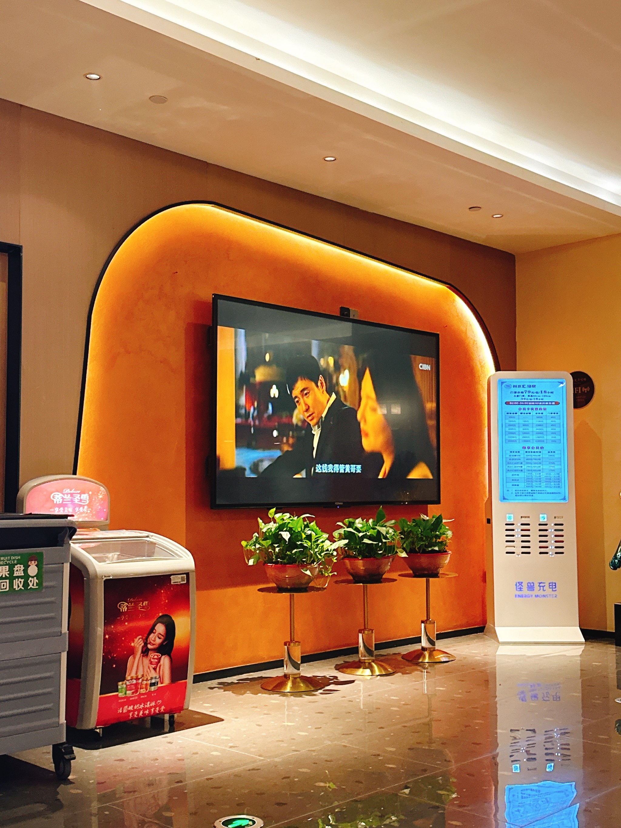 2025,洗浴行业的“最好一年”