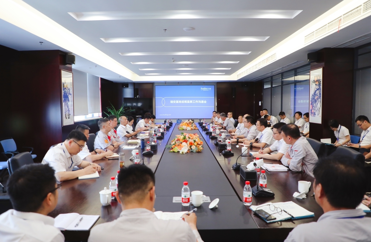 黑镜律师观察 | 民企反腐进行时