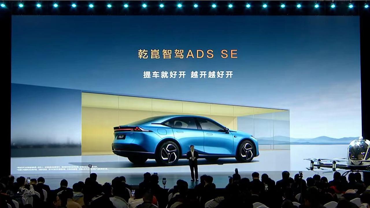 华为靳玉志：ADS 4比旧版本安全多了，说“我们智驾靠堆代码”是胡扯