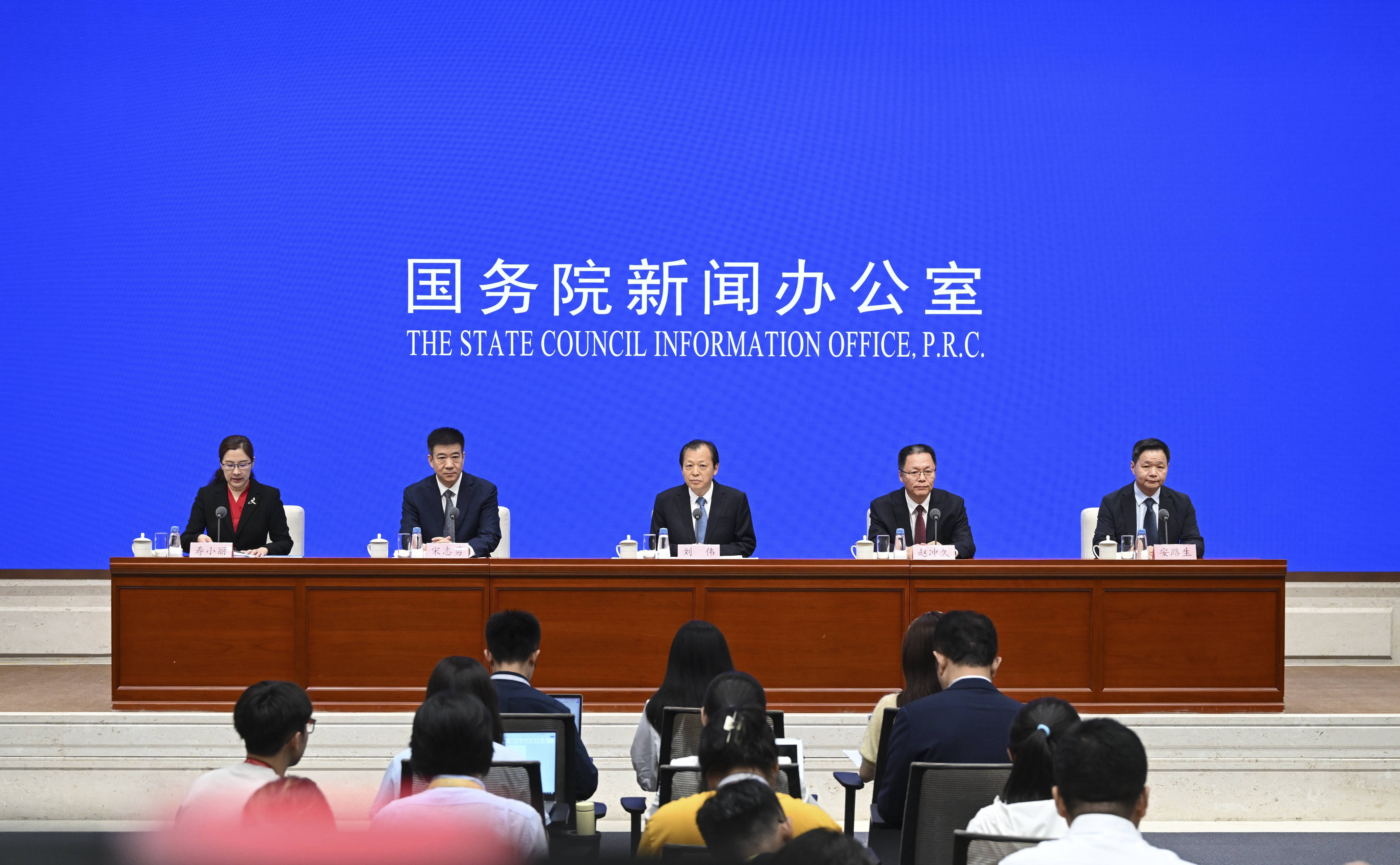 今日看点|国新办将举行2025年国民经济运行情况新闻发布会