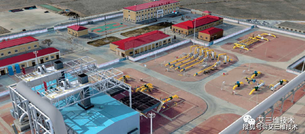 辰安科技获得发明专利授权：“倾斜摄影的数据处理方法”