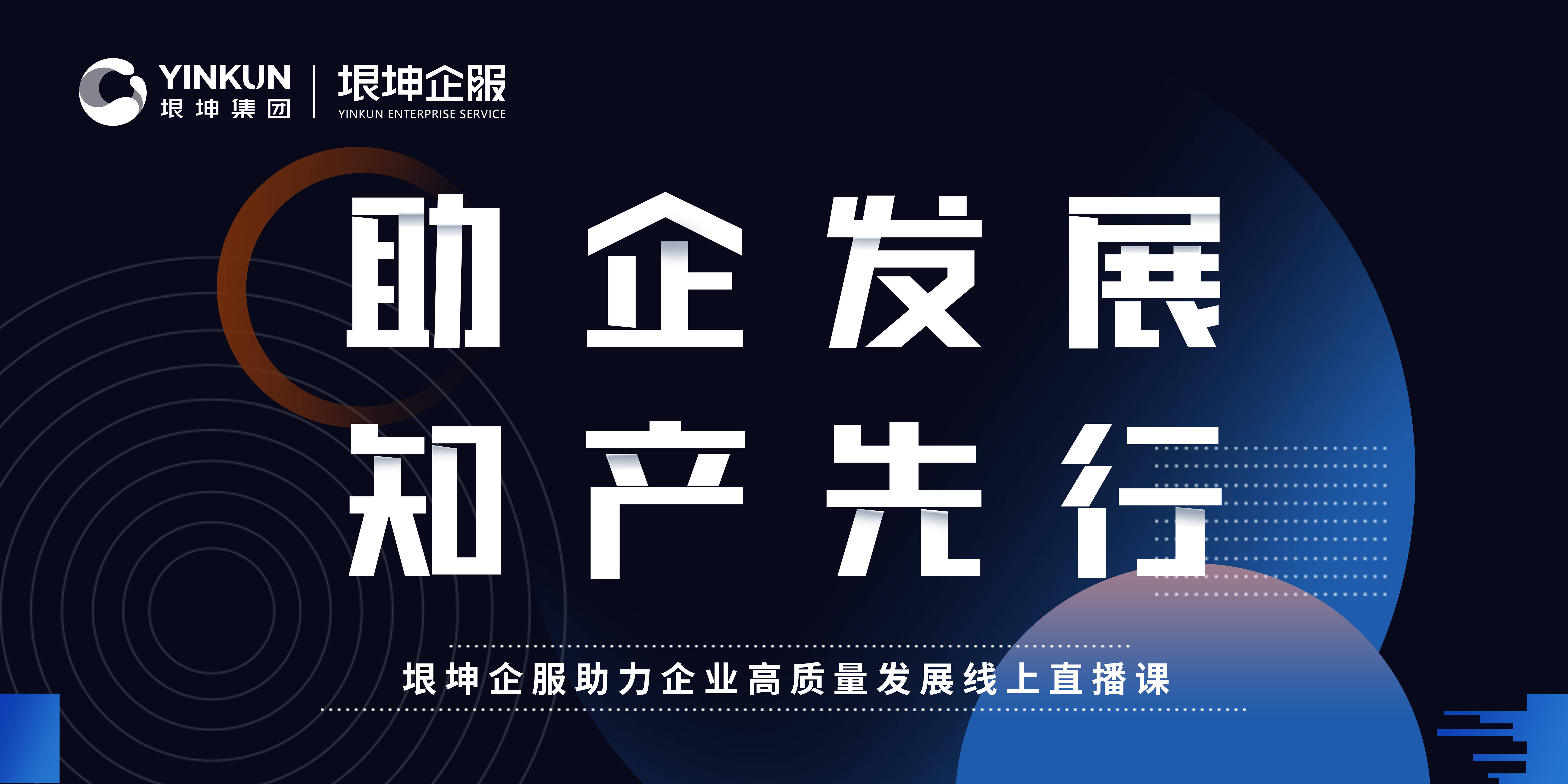 中海油服获得发明专利授权：“隔离封隔器及防砂管柱”