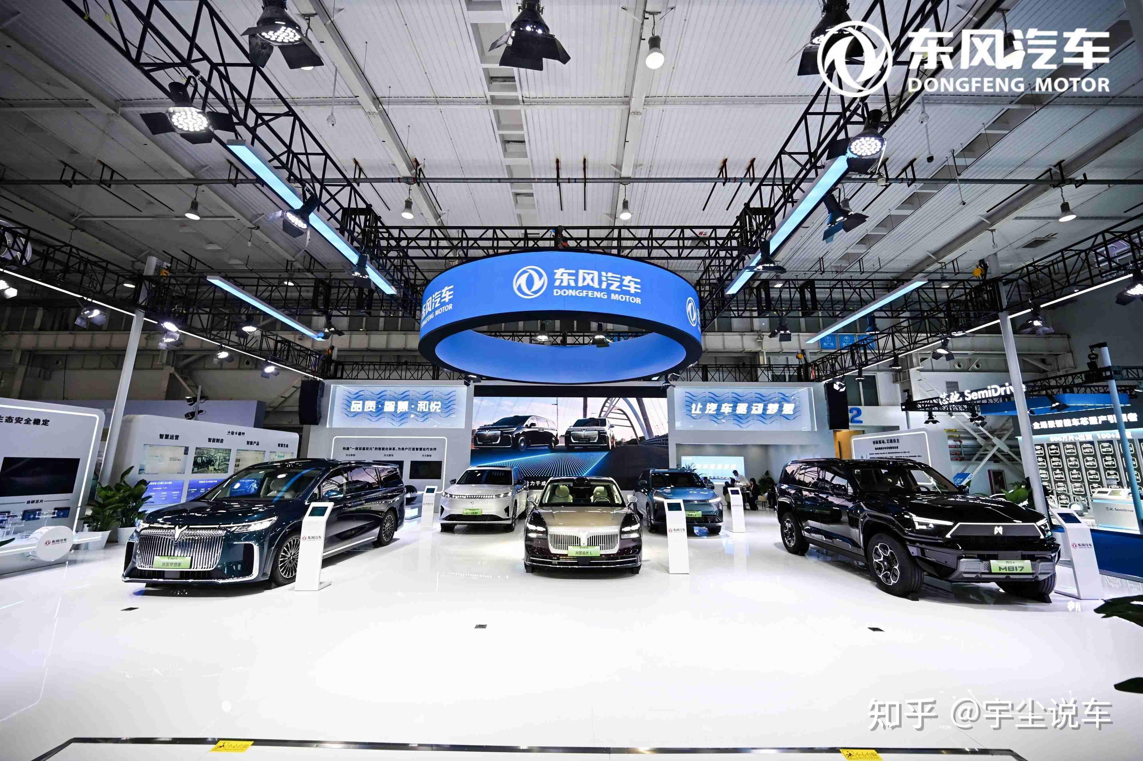 2025全球汽车行业十大年度事件 | 精进2025――汽车行业10个十大年度盘点（十）