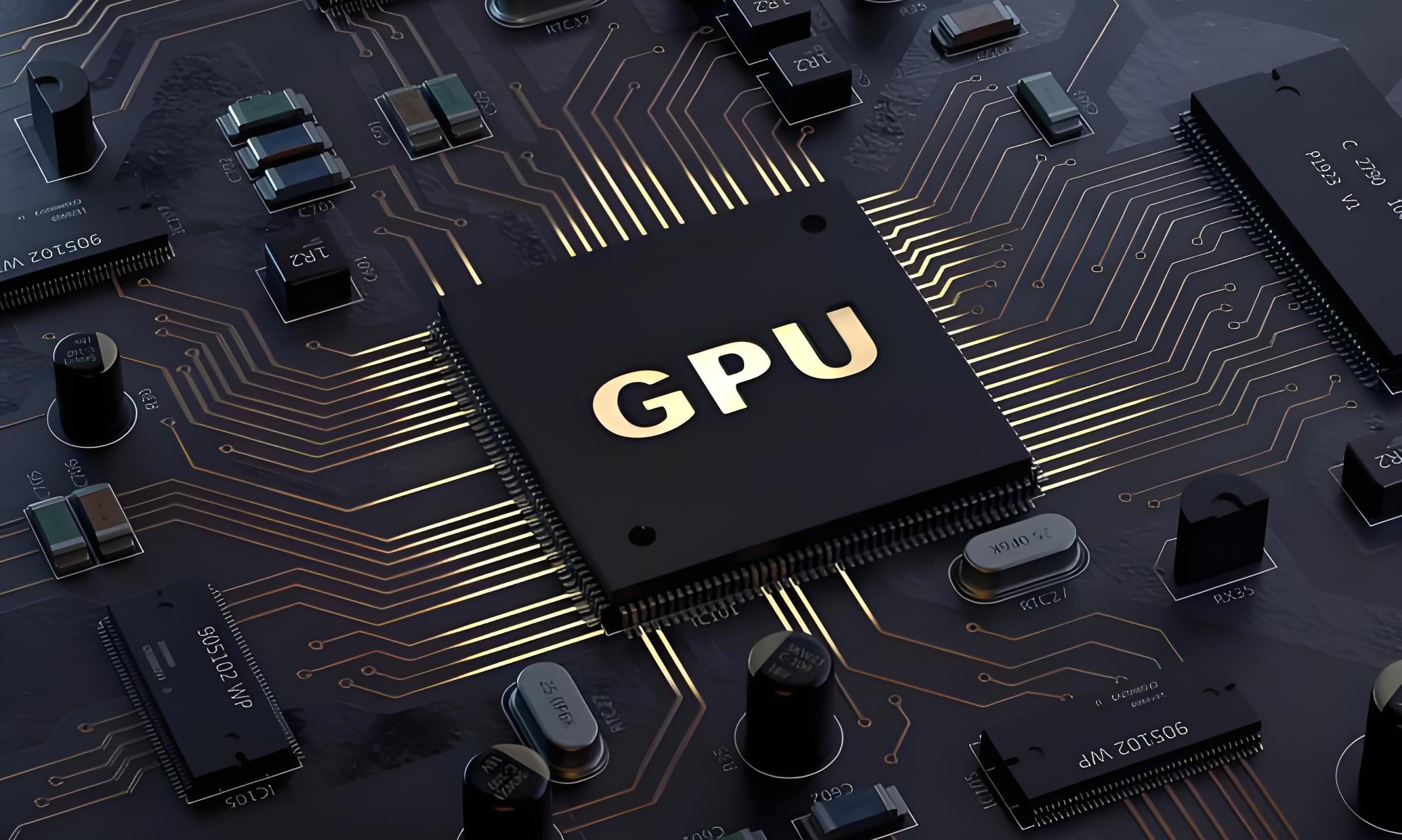 摩尔线程预告年度业绩：营收约15亿元，亏损约10亿元