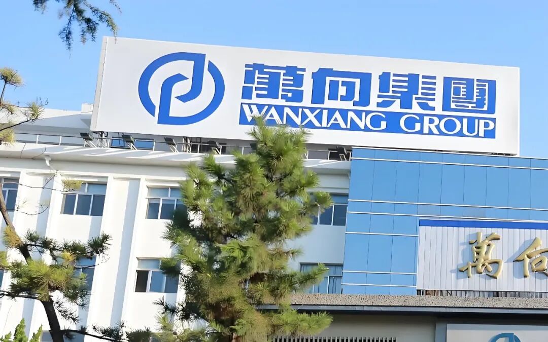 万向钱潮获得发明专利授权：“一种自适应与冗余的车辆牵引力控制方法及系统”