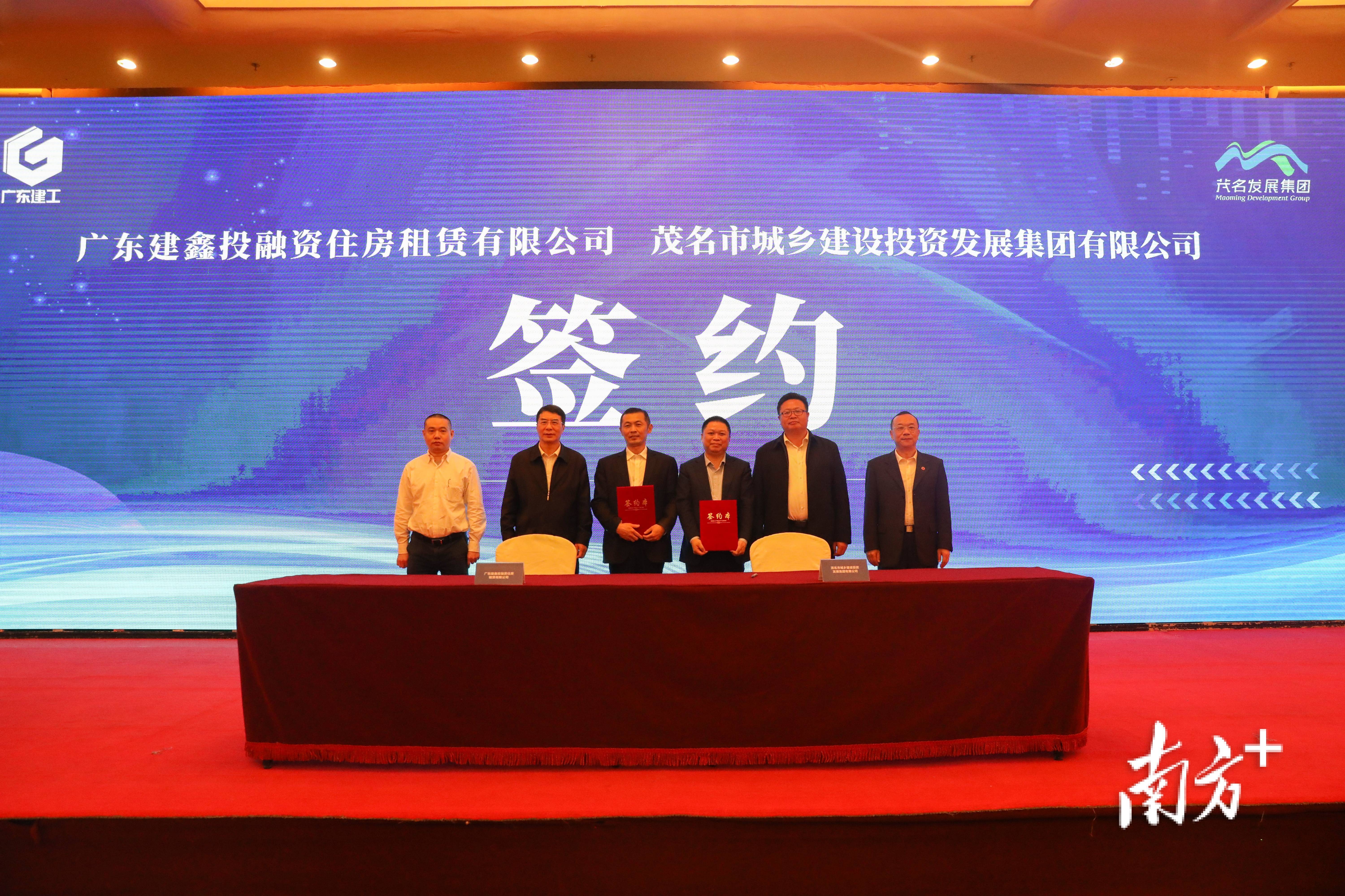 广东建工获得发明专利授权：“一种升降式高压电气间隔成套装置”