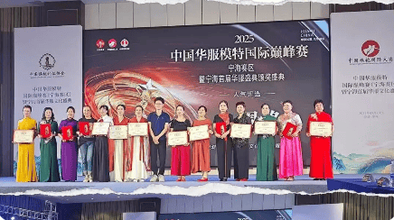 宁波中药2025年半年度权益分派预案:每10股派发现金红利3.60元