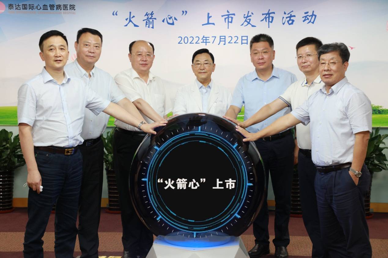 播客丨探访打造可重复使用火箭的初创公司