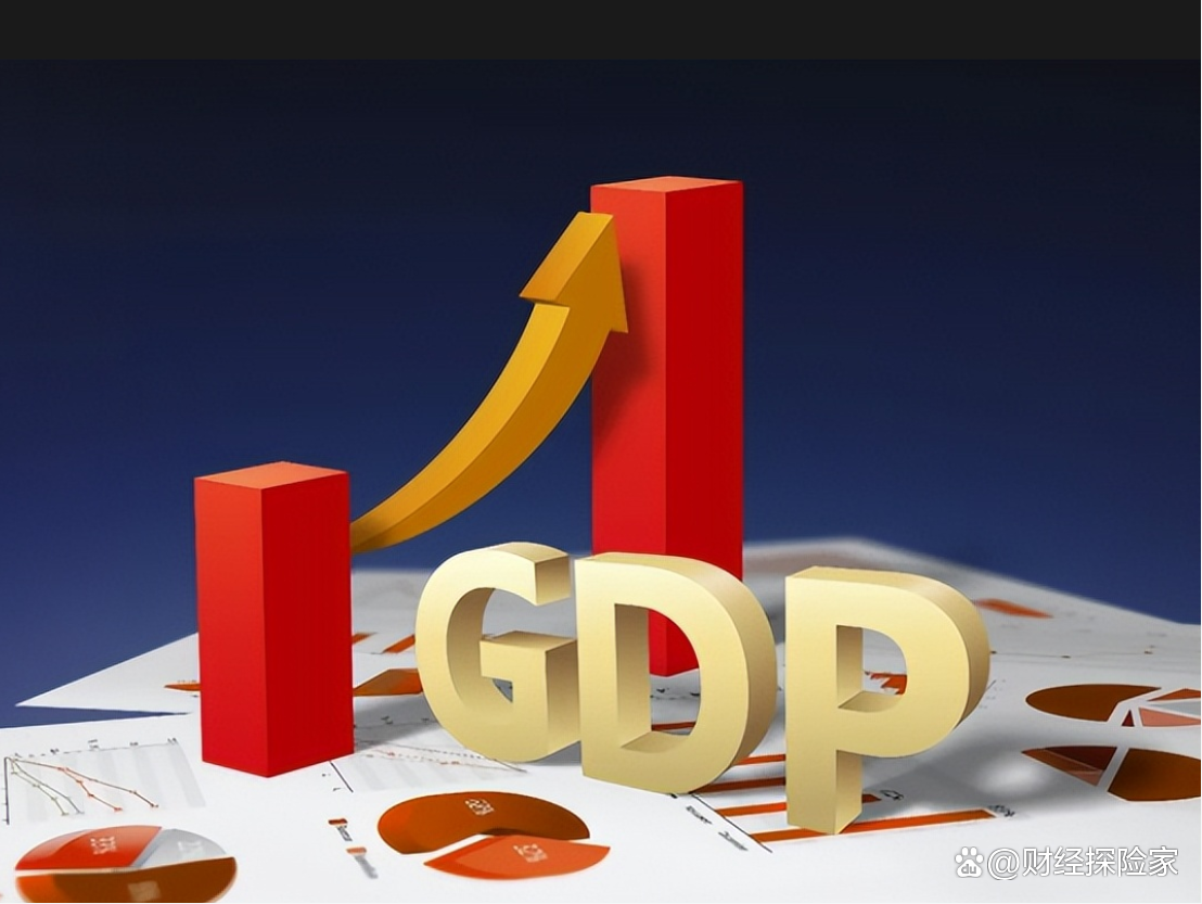 2025年中国经济的含金量,不止140万亿元