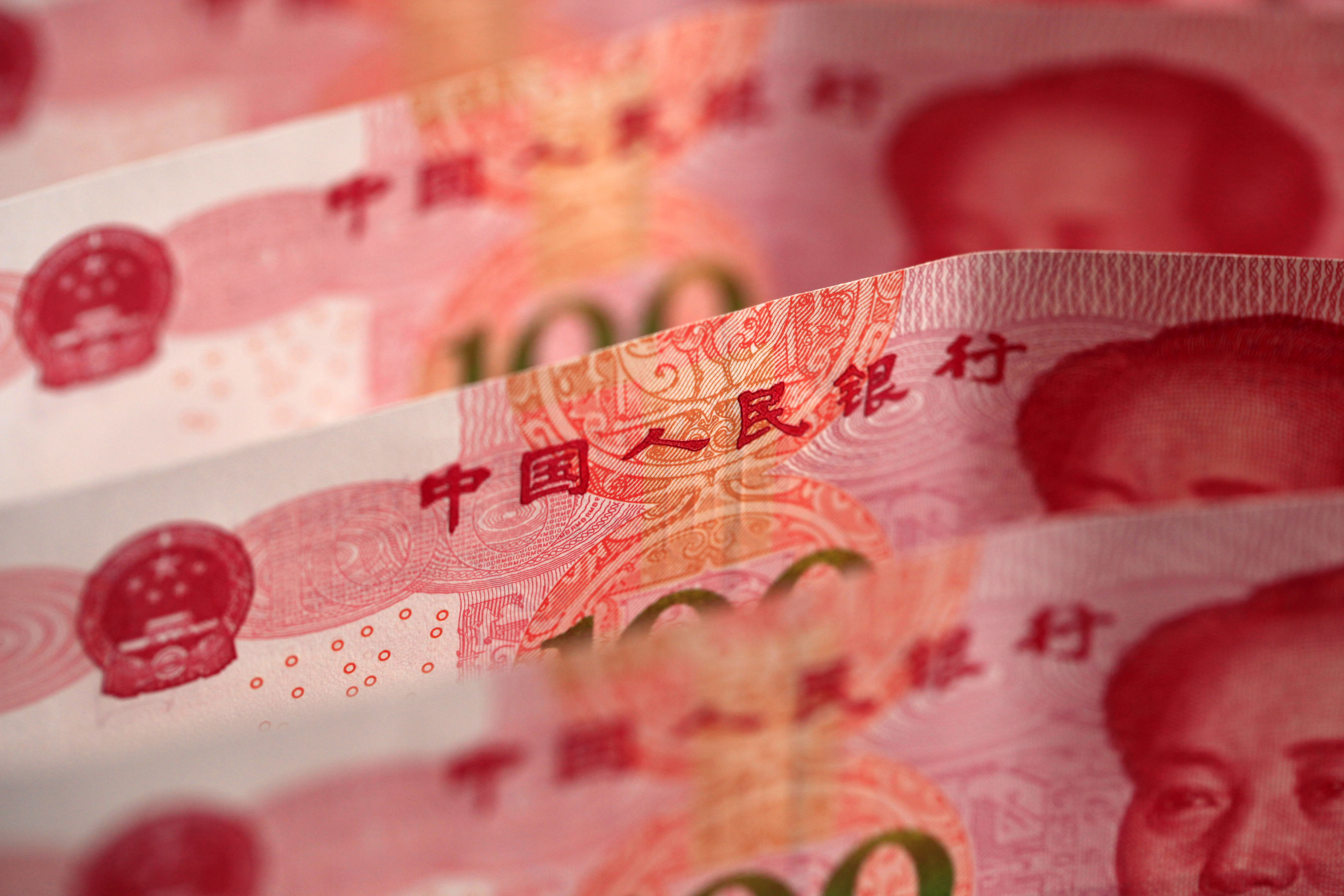 央行公开市场开展2102亿元7天期逆回购操作，操作利率1.40%