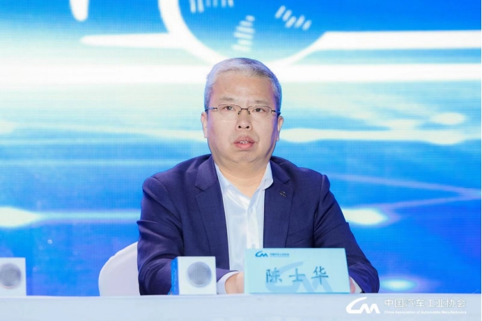 【独家专访】中汽协会陈士华：四个字定调2026年车市
