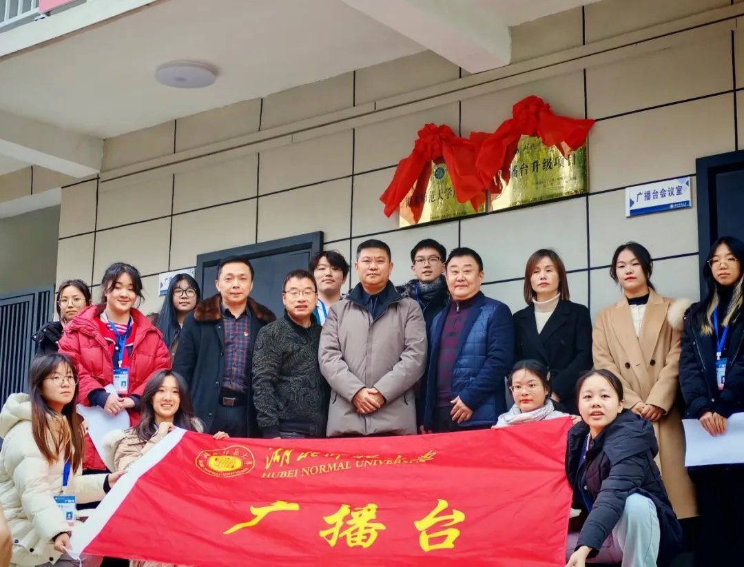 新一轮增资扩股获批 湖北国资“控盘”湖北消费金融