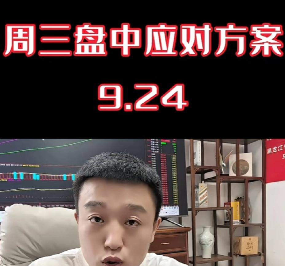 新一轮增资扩股获批 湖北国资“控盘”湖北消费金融