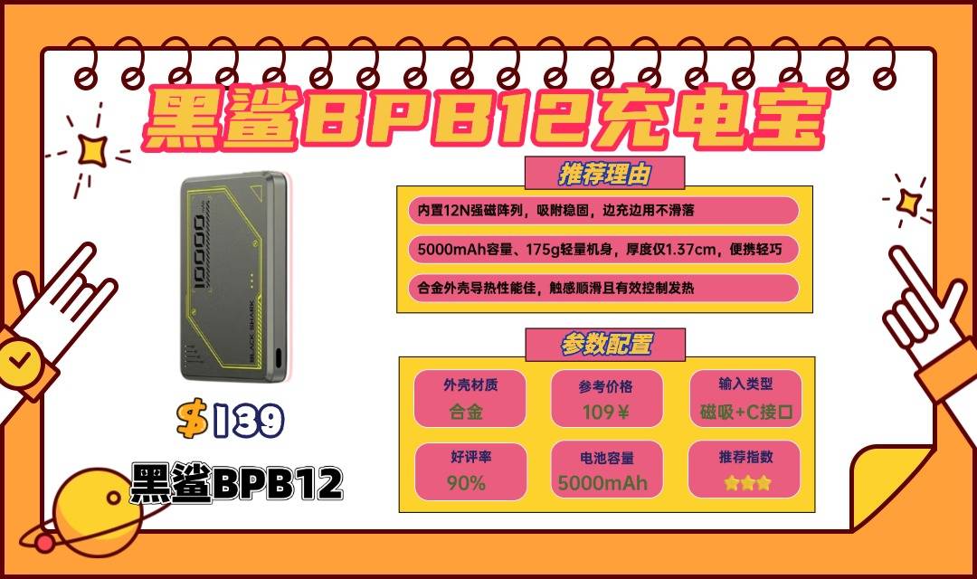 科瑞思获得实用新型专利授权：“一种方形磁芯吸附上料机构”