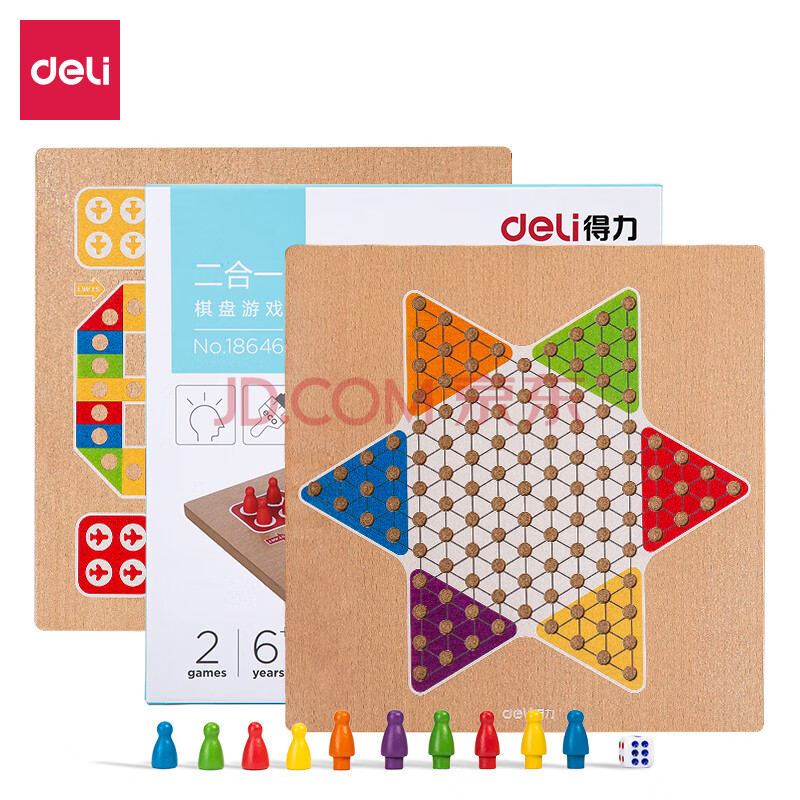 晨光股份获得外观设计专利授权:“棋盘”