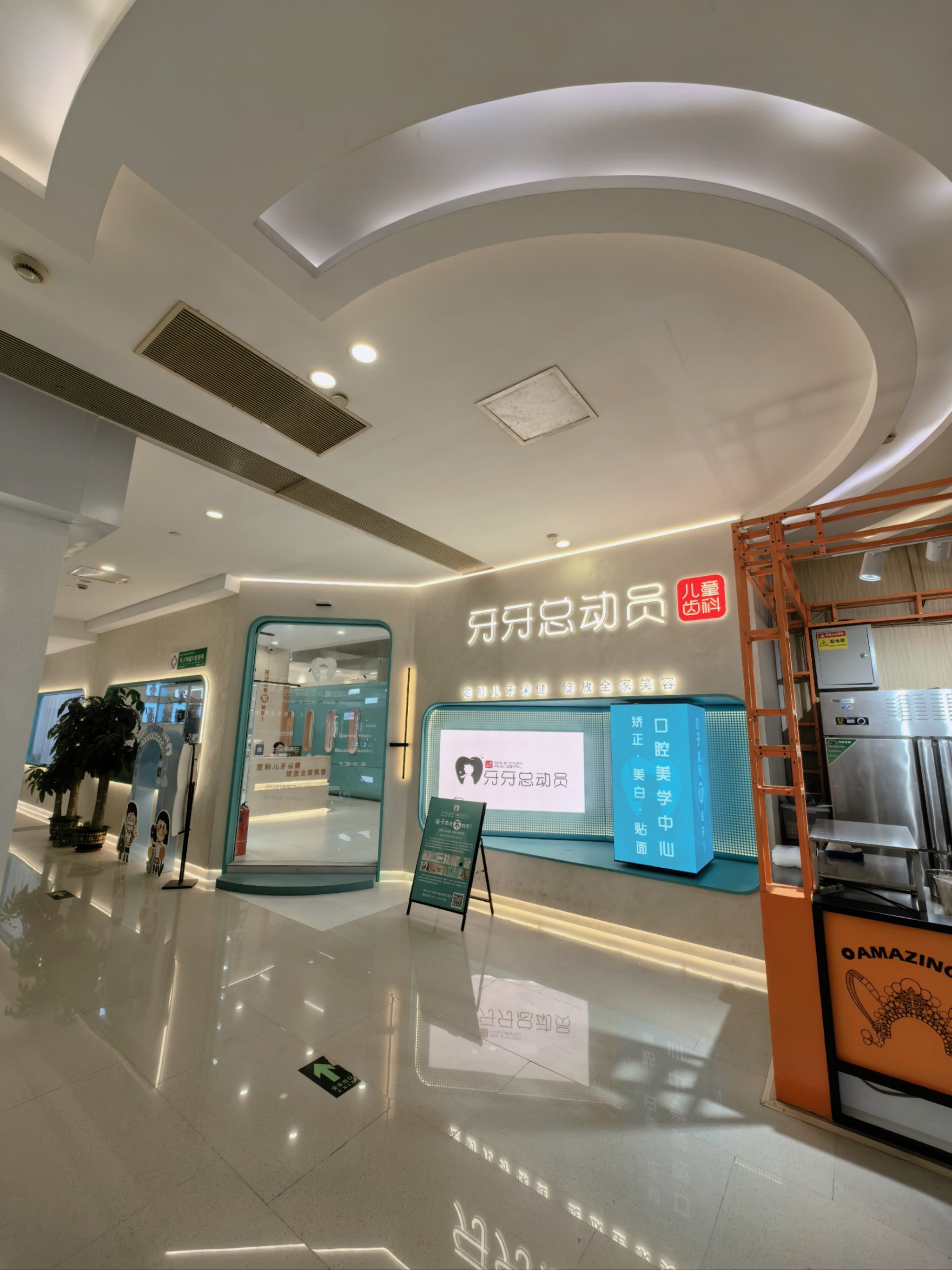 自助智能终端线上化探索:打通末端零售服务最后一环