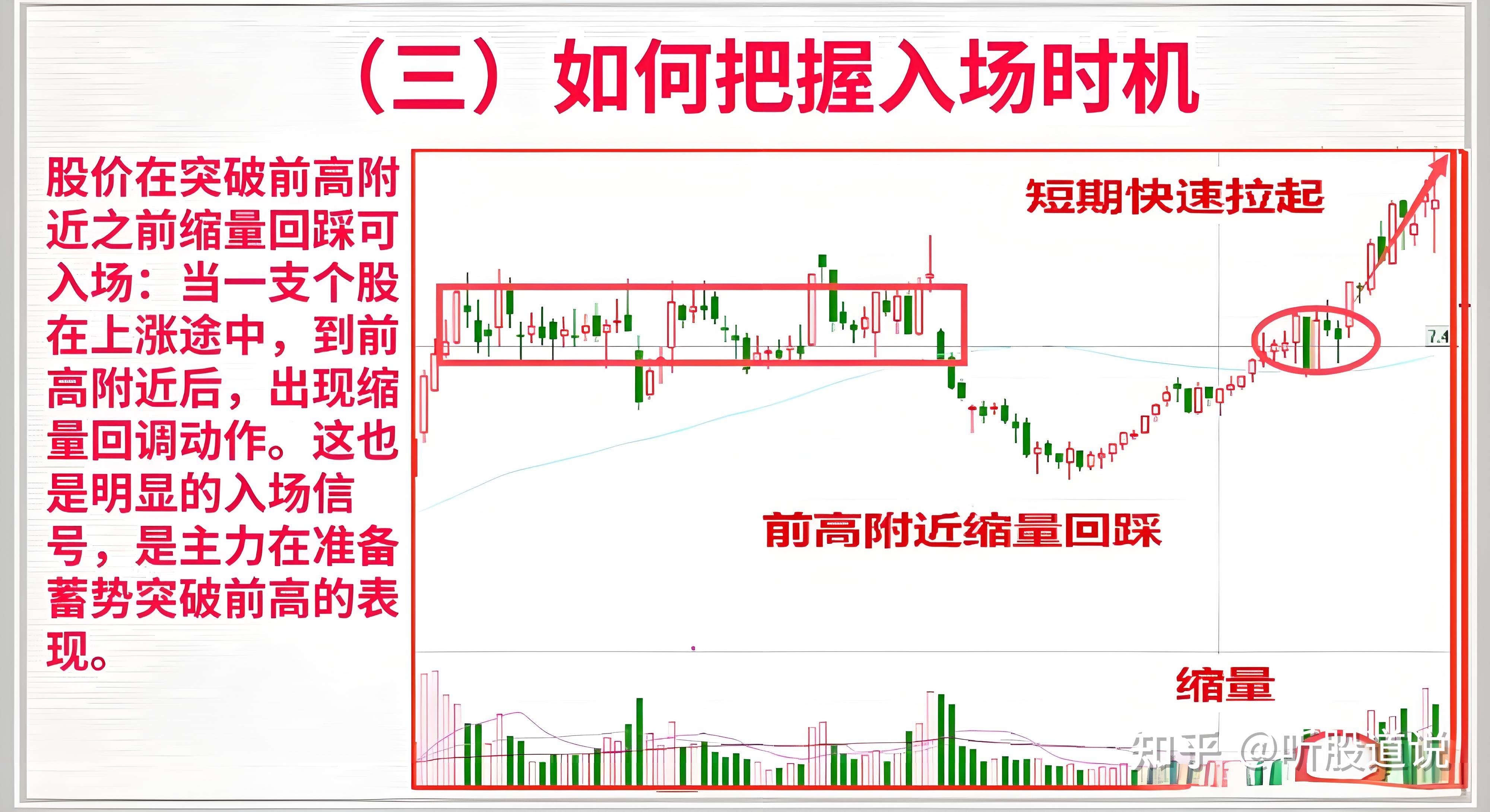 利润微增0.34%,净资产大涨7.32% 兴业银行经营路径切换