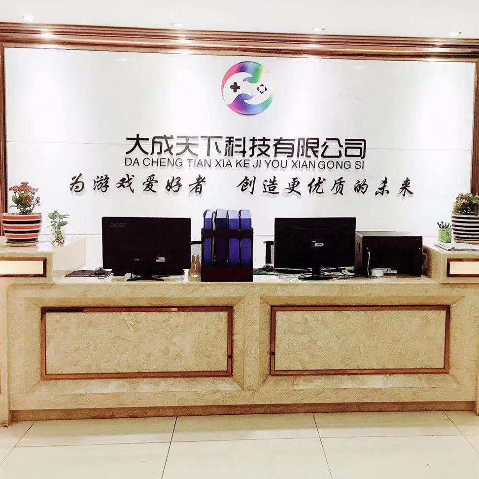 绿岛风：截至2026年1月30日公司股东总户数为6,972户