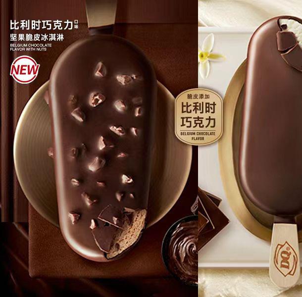 DQ切入蛋糕赛道,加速多品类布局