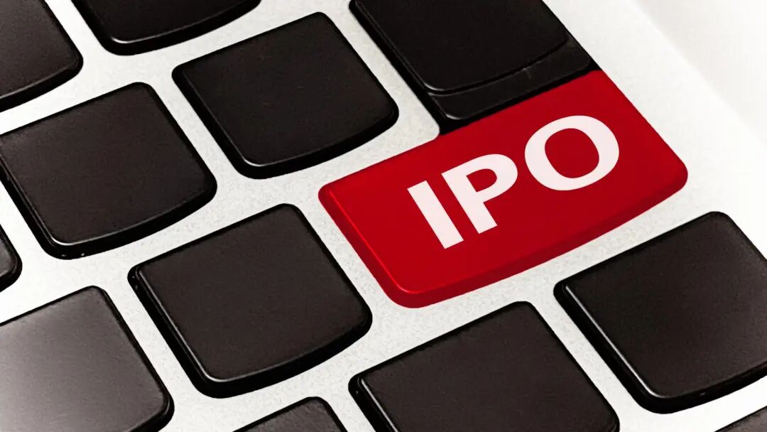 IPO动态:森峰激光拟在北交所上市募资3.52亿元