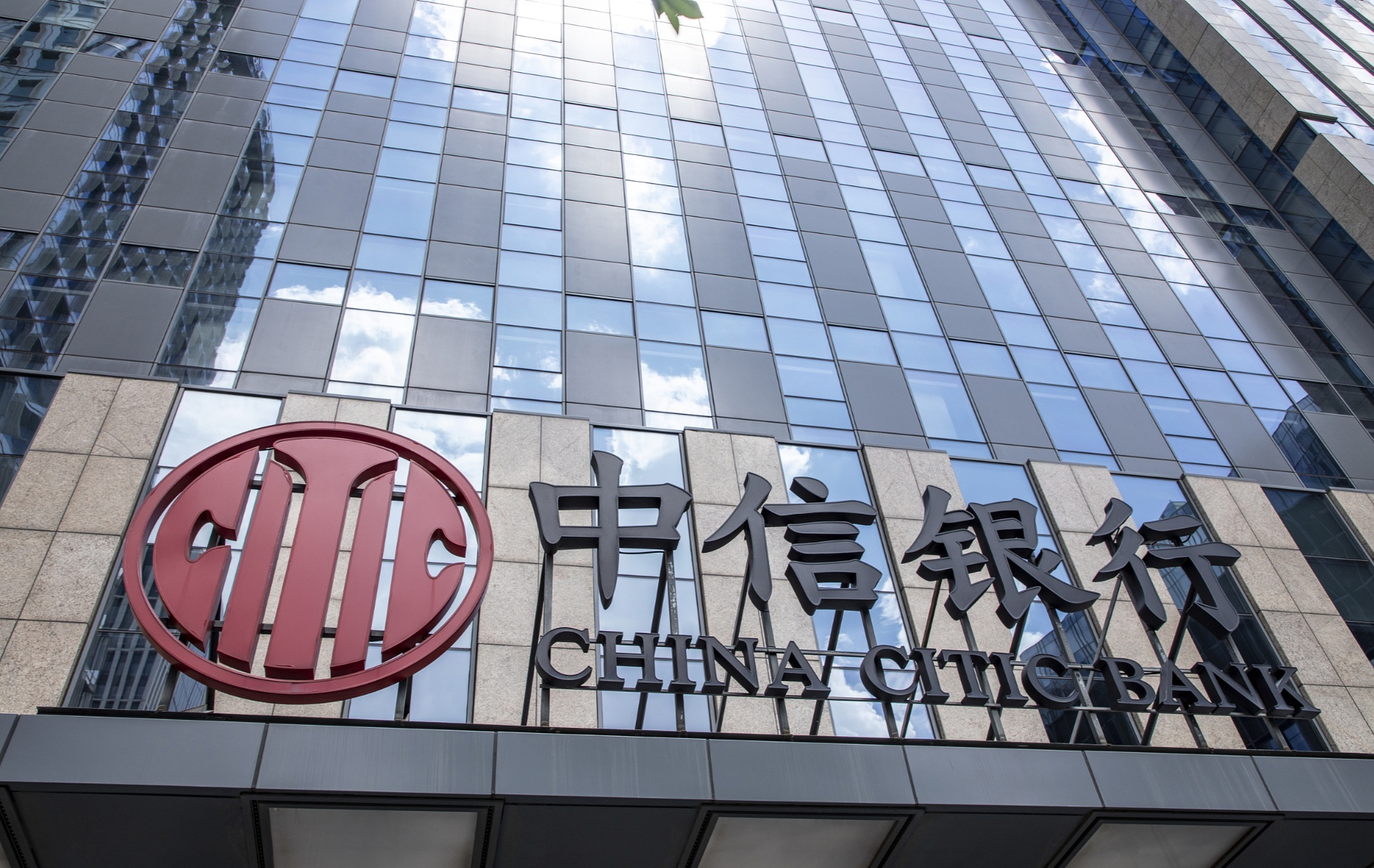 甘肃银行新行长任职资格获批，不良处置提速、资本补充箭在弦上