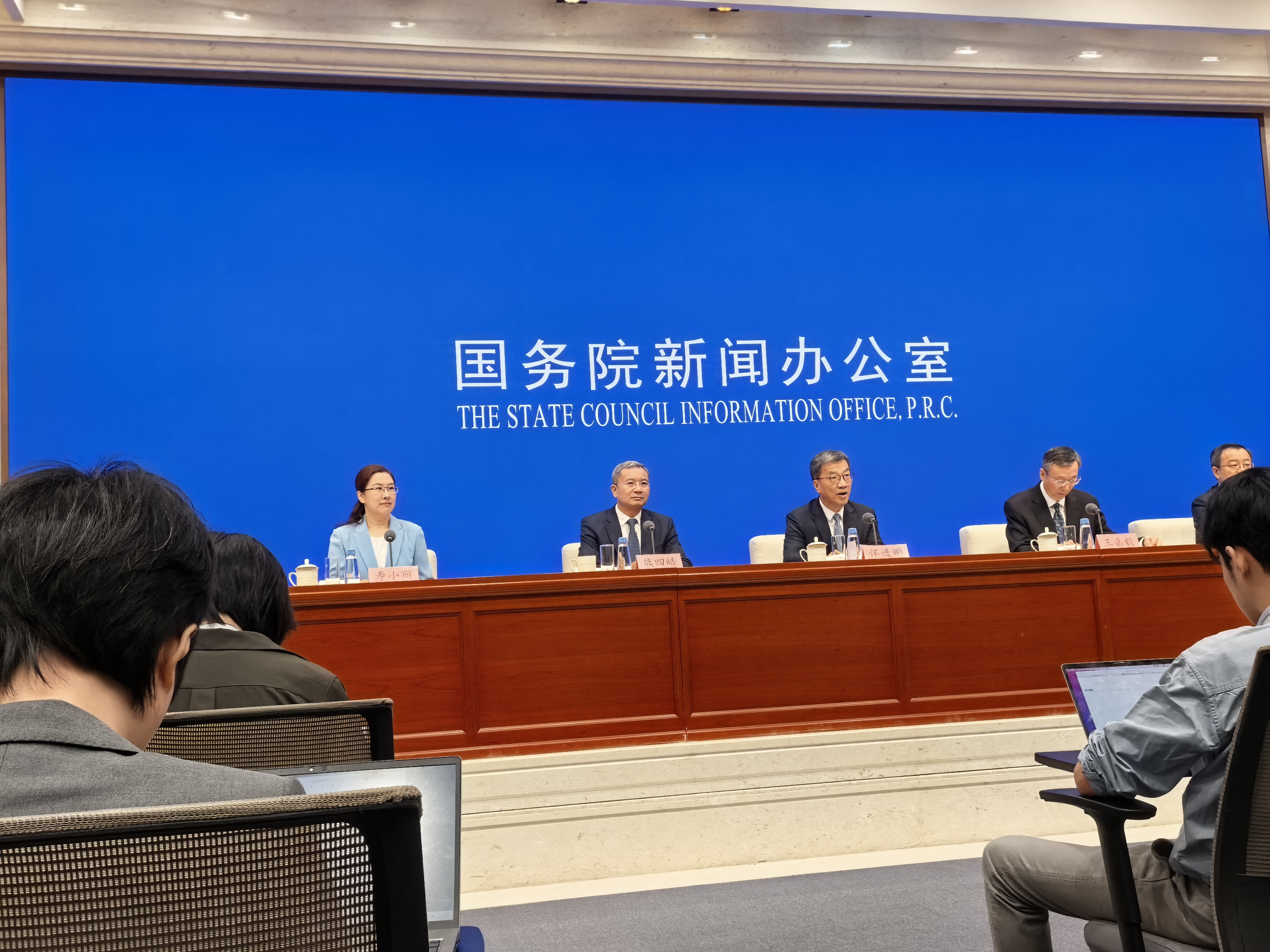 今日看点｜国新办将就2025年知识产权工作进展情况举行新闻发布会